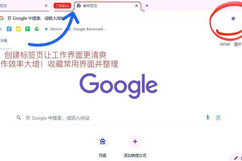 浏览器书签在哪里找不到？三步教你快速定位与管理