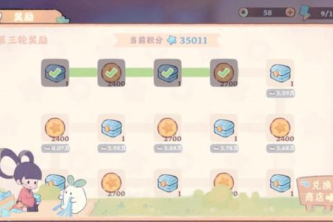 皇途霸业攻略 零氪金玩家必看的高效资源获取与阵容搭配技巧