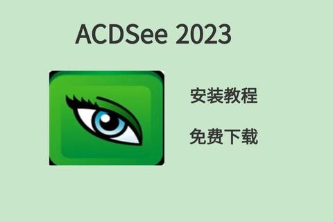Duet下载教程：跨设备屏幕共享与远程协作高效指南