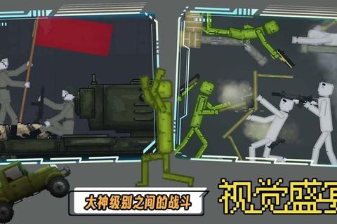 2265末日生存指南沙盒建造与开放世界探索全攻略
