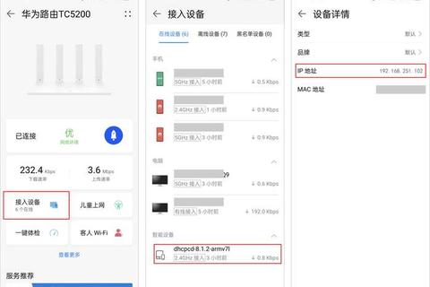 树莓派下载指南:从基础配置到高效资源获取方案 树莓派下载指南:从基础配置到高效资源获取方案