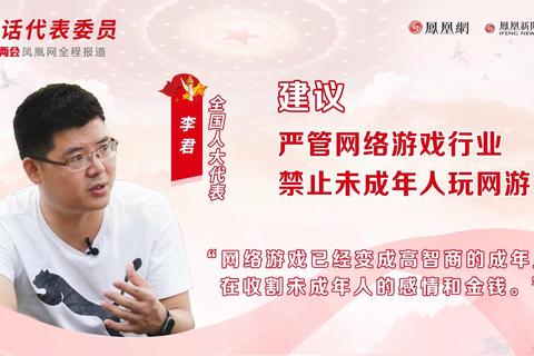 为什么有人沉迷网页游戏 三大心理诱因及健康娱乐替代方案