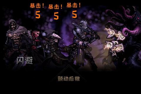 孽主灾厄征途：深度剖析暗黑领主统治法则与资源掌控进阶攻略