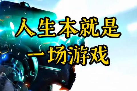 墨字狂想曲：执笔创游界_书写艺术与游戏的交锋之旅