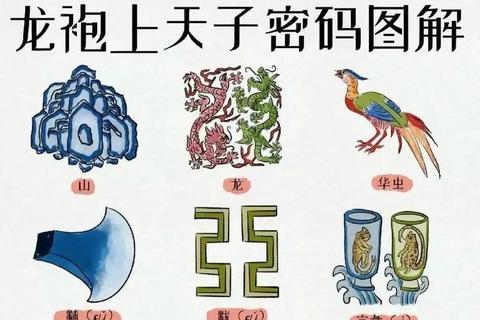 华夏拼图之趣_解码传统图案中的文化密码 华夏拼图之趣_解码传统图案中的文化密码