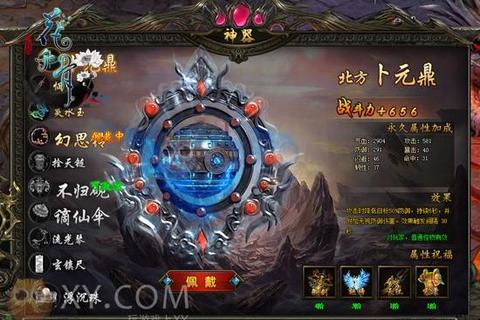 花千骨手游剑尊高暴击免伤属性培养与灵宠技能搭配全攻略