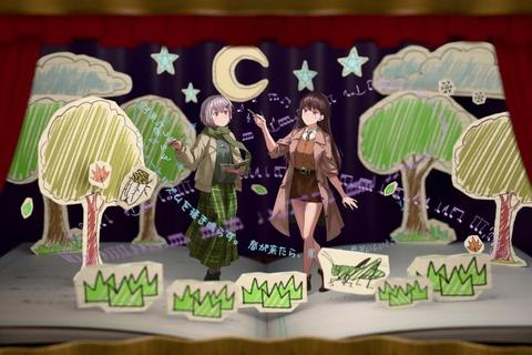 幻夜绮谭_命运回廊与心跳羁绊交织的后宫恋爱攻略手札