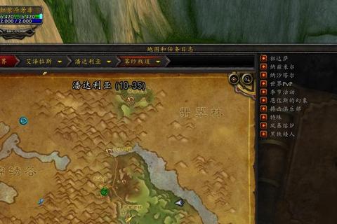 魔兽世界锁经验机制详解：快速提升等级与技能的最佳策略
