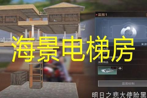 地狱电梯生存指南新手必看通关技巧与隐藏结局解锁攻略