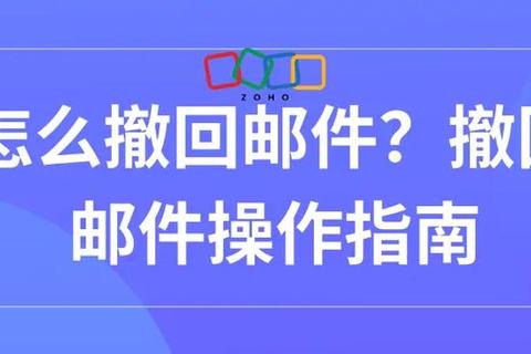 误加QQ好友申请如何取消？三步操作轻松撤回避免尴尬