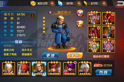 魔怨攻略全隐藏任务解锁技巧与终极Boss无伤打法终极指南