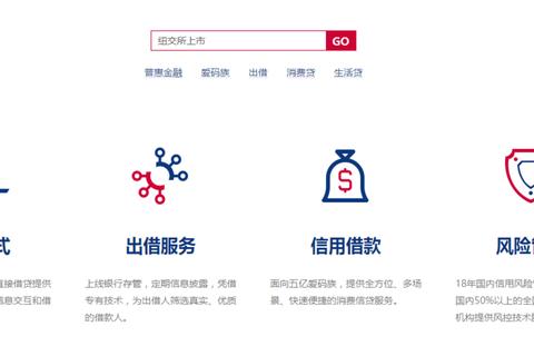 信而富贷款APP下载_正规借款平台官方安装入口指南 信而富贷款APP下载_正规借款平台官方安装入口指南