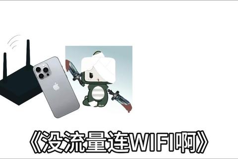 流量告急网络不稳？这些不用网的精品游戏让你告别卡顿畅玩无忧