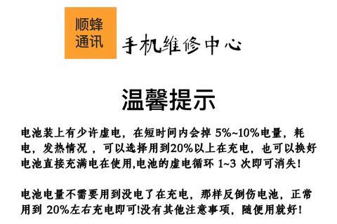 短路要修多久困扰多急修服务半小时上门即刻解决