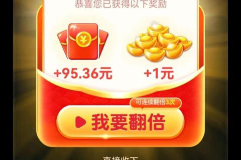 免费玩赚小游戏:0成本轻松赚现金-每日提现无门槛