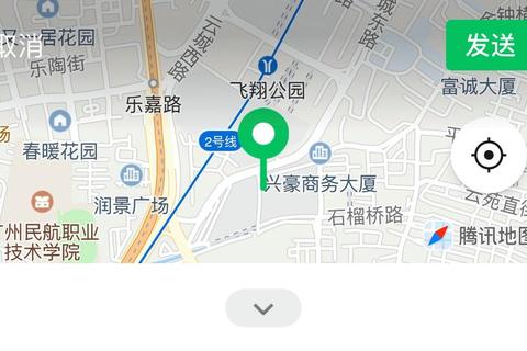 微信共享位置怎么改为中心精准定位三步操作告别偏差困扰