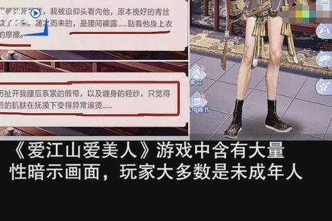 猜拳心跳对决_真人实拍脱衣终极惊喜 猜拳心跳对决_真人实拍脱衣终极惊喜