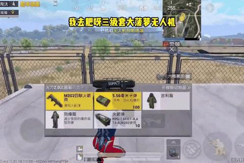 枪神纪元:全球战场-巅峰火力对决_全境封锁激战启幕 枪神纪元:全球战场-巅峰火力对决_全境封锁激战启幕