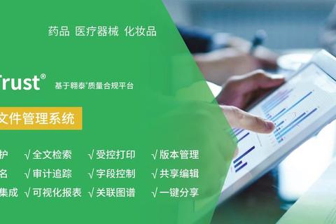 微公益有哪些参与难题？全面解析常见痛点与高效解决方案