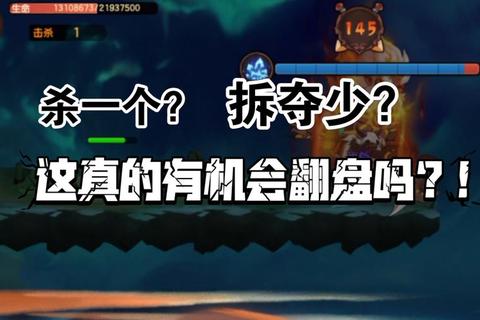 坑爹游戏爆笑摔坑记：挑战极限操作与崩溃心态的终极试炼