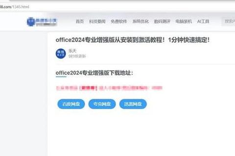 YouTube安卓APP下载教程-最新版安装包获取及安装步骤