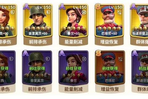 我的战争手游零基础到高手全面攻略与生存技巧解析