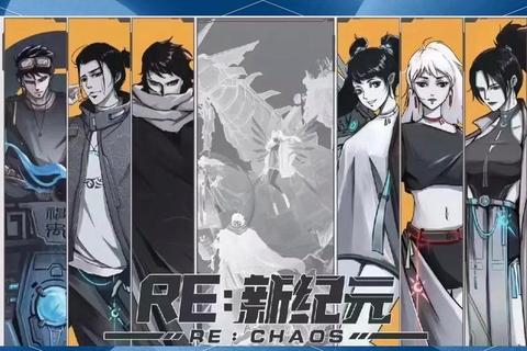GE游戏:无限挑战与战略征服的沉浸式新纪元 GE游戏:无限挑战与战略征服的沉浸式新纪元