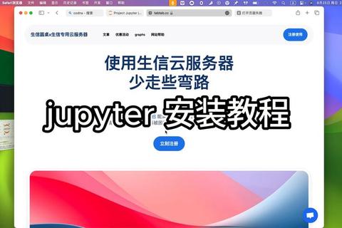 软件下载指南_热门资源推荐与安装教程 软件下载指南_热门资源推荐与安装教程