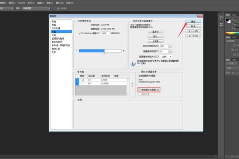 怎么看q龄成困扰详细教程助你轻松掌握查询与管理技巧