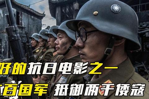 捍卫者之战：守护者联盟的终极攻防策略
