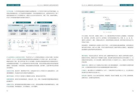 资源下载中心_高效获取指南与文件传输技巧全解析
