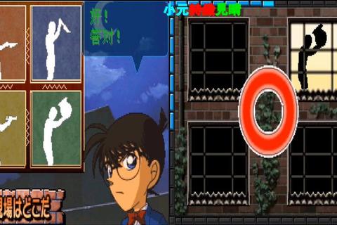 谜案追踪_柯南小游戏:密室解谜与业火推理对决 谜案追踪_柯南小游戏:密室解谜与业火推理对决