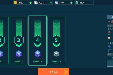 烈火封神全BOSS击杀攻略与高效挑战技巧终极解析