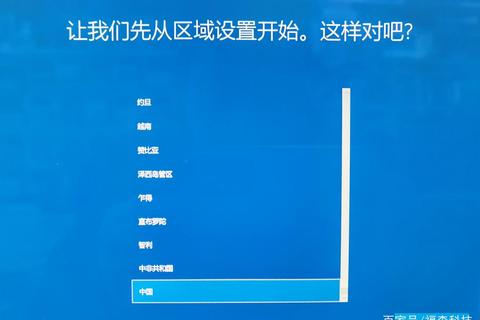 联想重装系统按哪个键操作困惑三步快速解决指南