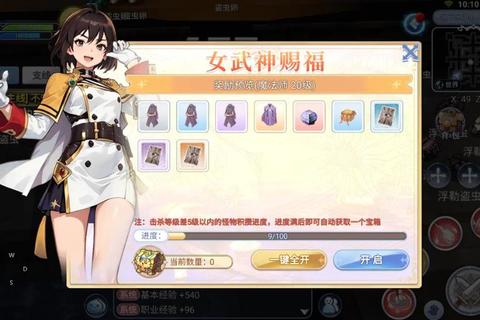 仙境传说RO手游敏剑高攻速闪避流属性加点与实战技巧全解