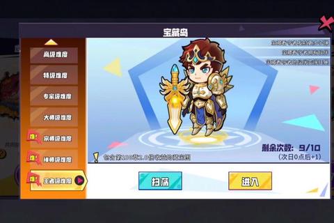 召唤者手游新手全流程通关技巧与隐藏关卡解析