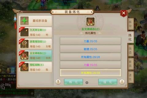 问道手游全职业最新技能加点推荐与实战副本通关技巧详细解析 问道手游全职业最新技能加点推荐与实战副本通关技巧详细解析