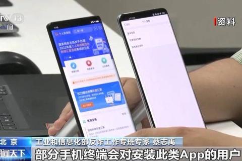 盛一伦的qq号是多少 快速获取方法及防骗指南请收好