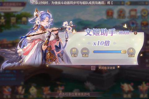 幻想三国志4全隐藏任务触发条件与终极阵容搭配攻略指南