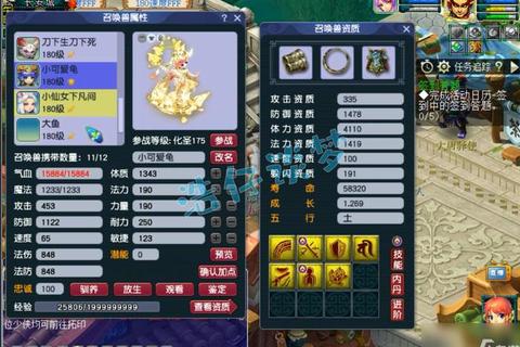 梦幻手游狮驼岭2025新版全面解析加点装备经脉阵容与实战技巧