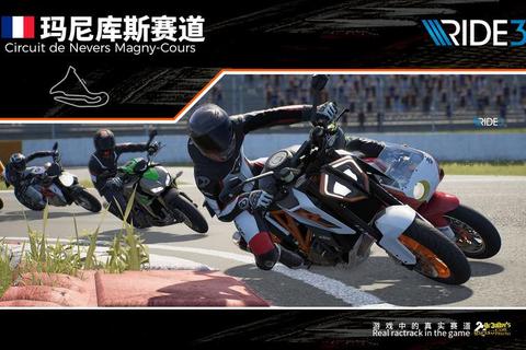 极速骑行:单车竞技场挑战赛_解锁城市赛道与荒野冒险 极速骑行:单车竞技场挑战赛_解锁城市赛道与荒野冒险