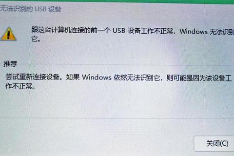 手机USB在哪里打开？找不到入口困扰多，快速开启步骤详解
