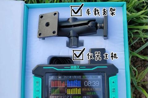 地亩测量仪下载-精准土地测量工具免费获取指南