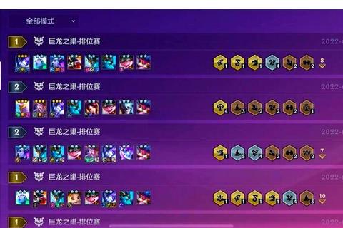 Dota传奇手游攻略新手必看十大核心技巧与高胜率阵容搭配指南