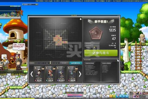 冒险骑士新手必看快速通关技巧与隐藏关卡解锁攻略视频