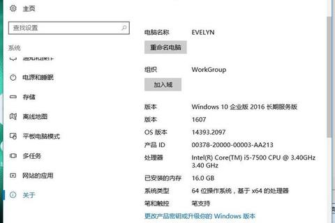 G502鼠标驱动下载指南:官方安全获取与安装步骤 G502鼠标驱动下载指南:官方安全获取与安装步骤