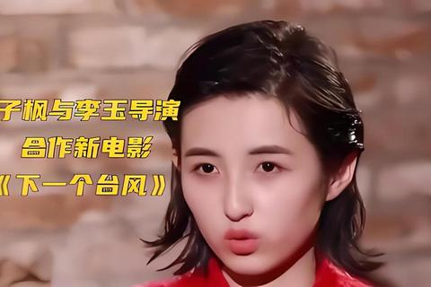 张子枫演过哪些电视剧盘点这份清单解决你的剧荒困扰