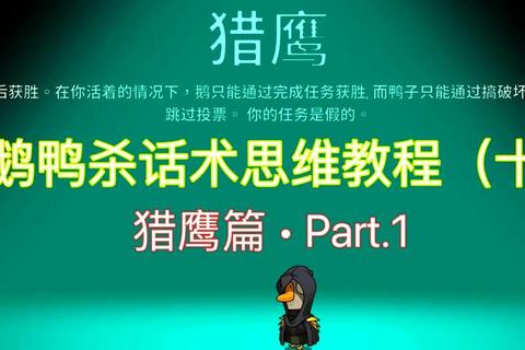 智谋对决_热门卡牌游戏大全:策略技巧与经典玩法深度解析 智谋对决_热门卡牌游戏大全:策略技巧与经典玩法深度解析
