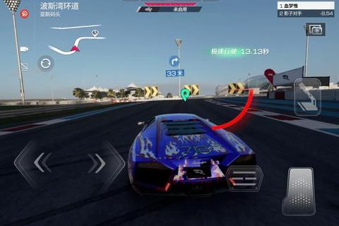 极速狂飙：酷跑世界无尽挑战赛道全解锁