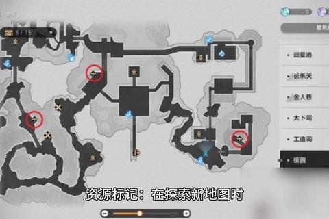 卡图星攻略全地图探索技巧与隐藏任务快速通关秘籍解析